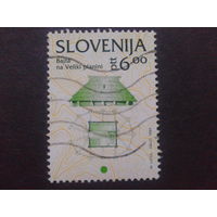 Словения 1993 стандарт, лампа