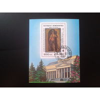 Магадаскар 1987 Живопись из Русского музея Блок Михель-5,0 евро гаш
