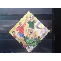 Шри-Ланка 2006 Регби