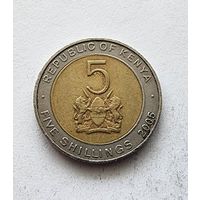 Кения 5 шиллингов, 2005