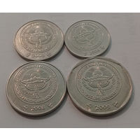 Киргизия. 4 монеты AU-UNC, одним лотом.