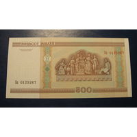 500 рублей ( выпуск 2000 ), серия Ба, UNC