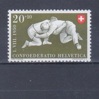[96] Швейцария 1950. Спорт.Борьба. MNH