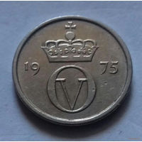 10 эре, Норвегия 1975 г.