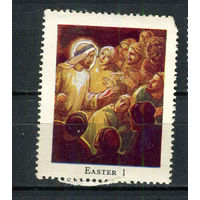 Великобритания - 1953 - Церковный дом Вестминстер - Пасха 1 - 1 марка. MNH, MLH.  (LOT EQ25)-T10P44