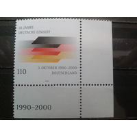 Германия 2000 цвета немецкого флага** Михель-1,2 евро