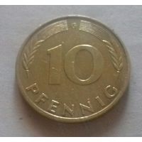10 пфеннигов, Германия 1993 G