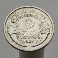 Франция 2 франка 1946