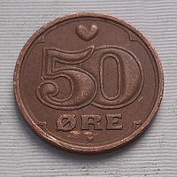 50 эре 2004 г. Дания