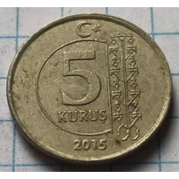 Турция 5 курушей, 2015     ( 2-8-3 )