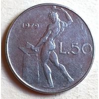 Италия, 50 лир 1979 года