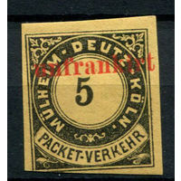 Германия - Мюльхайм-Дойц-Кёльн - Местные марки - 1888 - Надпечатка Unfrankirt на 5Pf - [Mi.29B] - 1 марка. MH.  (Лот 179AS)