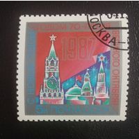СССР 1987 С Новым годом