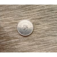 Werty71 Сирия 1 лира 1978 Перевыборы президента Фунт