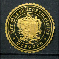 Германская империя (Рейх) - Виньетка-облатка Обер-бургомистра Дрездена - 1 виньетка.  (Лот 157AK)