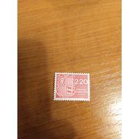 1988 Андорра французская почта герб MNH** выпускалась одиночкой (2-3)