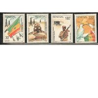 Сенегал-1992 (Мих.1183-1986) ,  ** , Фауна , Армия, Оружие, Флаг(полная серия)