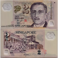 Сингапур 2 Доллара 2005 UNC П2-228