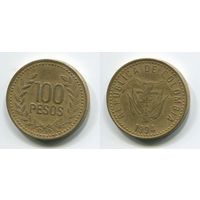 Колумбия. 100 песо (1994)