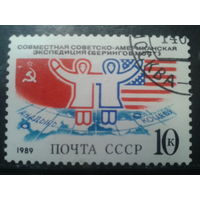 1989 Флаги СССР и США, совместная экспедиция