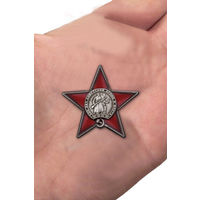 Знак "100 лет Советской армии и флоту" (значёк)
