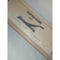 Коробка (пустая) от фоторезака СССР фото ножа резака
