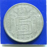 Бельгия 5 франков 1941 , цинк