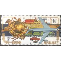 Бурунди. 1974 год. 100-летие Всемирного почтового союза. Земля и почтовый транспорт. Mi:BI 1073A-1074А. Почтовое гашение.