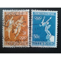 Люксембург 1968 олимпиада в Мехико
