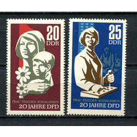 ГДР - 1967 - Демократическая федерация женщин Германии - [Mi. 1256-1257] - полная серия - 2 марки. MNH.  (LOT K51)