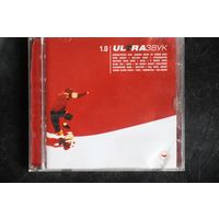 Various - UltraЗвук 1.0 (2001, CD)