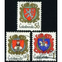 Гербы городов Чехословакия 1984 год 3 марки