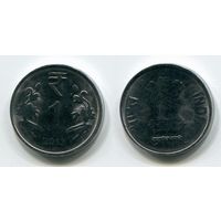 Индия. 1 рупия (2013, aUNC)