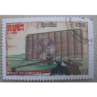 Камбоджа - 1987 - Историческая конструкция летательного аппарата