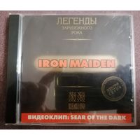 Iron Maiden- Легенды зарубежного рока,  CD