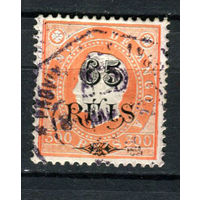 Португальские колонии - Ангола - 1902 - Надпечатка 65 REIS на 300R - [Mi.54] - 1 марка. Гашеная.  (Лот 74AN)