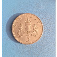 Великобритания 5 новых пенсов 1980 год чертополох