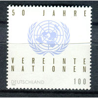 Германия - 1995г. - 50 лет ООН - полная серия, MNH [Mi 1804] - 1 марка