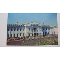 Ж.д. вокзал 1977г г.Улан-Удэ