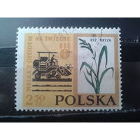 Польша 1963 Борьба с голодом, сельское хозяйство концевая