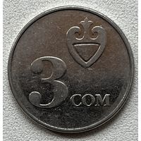 3 сом 2008 Киргизия