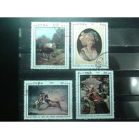Куба 1973 Живопись из нац. музея, концевые марки