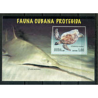 Куба - 2007г. - Фауна. Вымирающие виды животных - полная серия, MNH [Mi bl. 234] - 1 блок