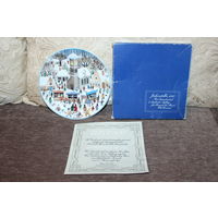 Фарфоровая, настенная, декоративная тарелка, коробка, сертификат, диаметр 19.7 см.