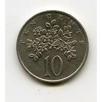 Ямайка 10 цетов 1972