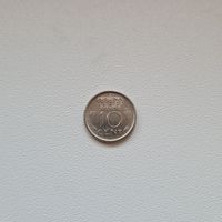 Нидерланды 10 центов 1963 года