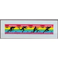 1976 Руанда 831-834/B72 Олимпийские игры 1976 года в Монреале 5,00 евро