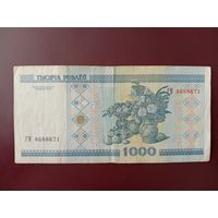 1000 рублей 2000 год (серия ГМ)