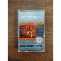 Gregorian "Greatest hits"