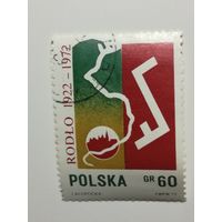 Польша 1972.  50-летие Общества поляков в Германии . Полная серия